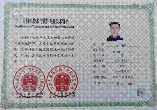 图片2